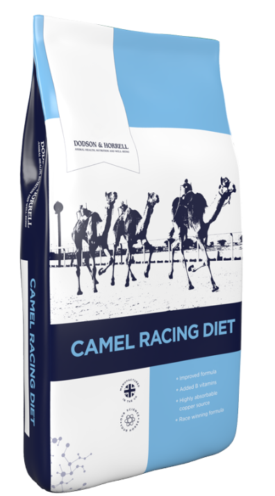 Camel Racing Diet - حمية سباقات الجمال