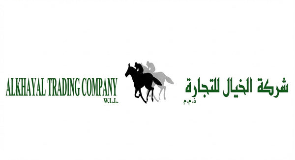 Al Khayal Trading Company